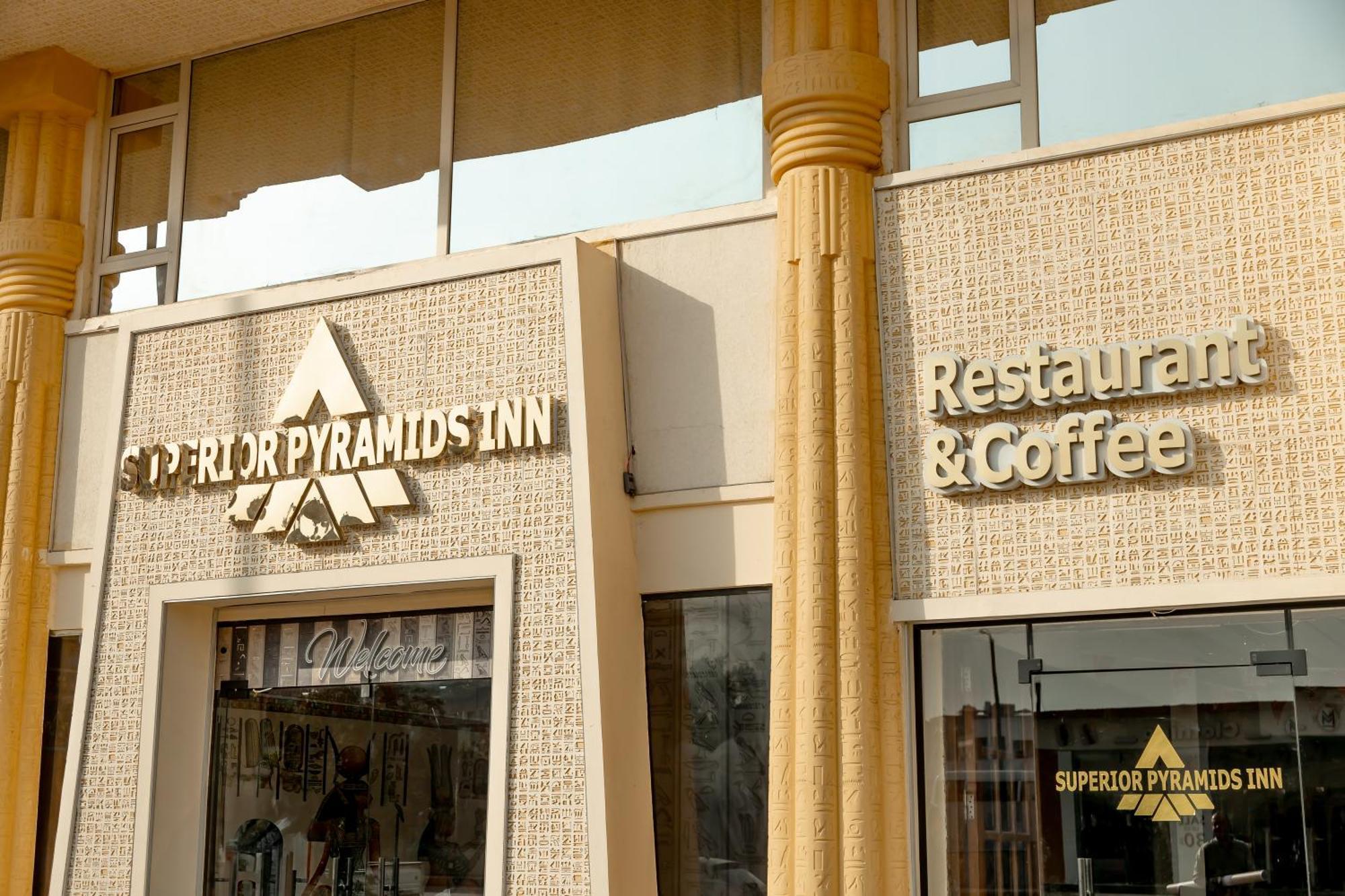 Superior Pyramids Inn Al Kawm al Akhdar Exterior photo
